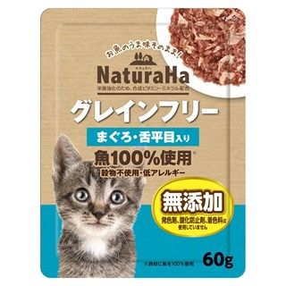 [サンライズ]ナチュラハ グレインフリー まぐろ･舌平目入り 60g