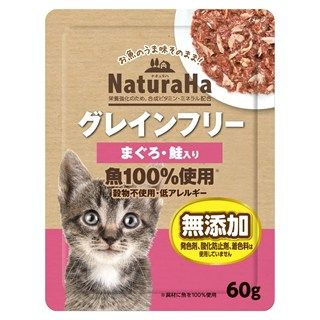 [サンライズ]ナチュラハ グレインフリー まぐろ･鮭入り 60g