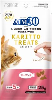 [サンライズ]AIM30 カリッとトリーツ サーモン味 5g×5袋