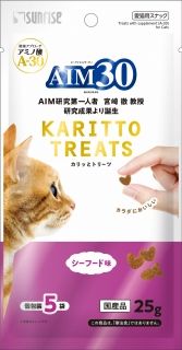 [サンライズ]AIM30 カリッとトリーツ シーフード味 5g×5袋