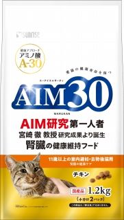 [サンライズ]AIM30 11歳以上の室内避妊･去勢後猫用 腎臓の健康ケア 1.2kg