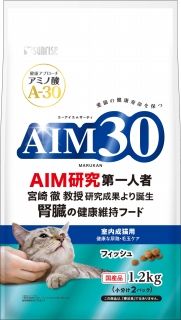 [サンライズ]AIM30 室内成猫用 健康な尿路･毛玉ケア フィッシュ 1.2kg