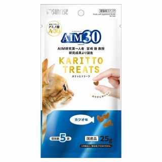 [サンライズ]AIM30 カリッとトリーツ カツオ味 5g×5袋