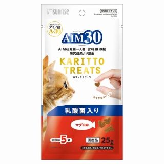 [サンライズ]AIM30 カリッとトリーツ マグロ味 乳酸菌入り 5g×5袋