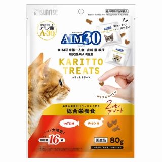 [サンライズ]AIM30 カリッとトリーツ 2種のアソート 総合栄養食 マグロ味&チキン味 80g