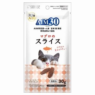 [サンライズ]AIM30 マグロのスライス 30g