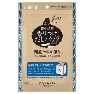 [サンライズ]猫ソムリエ 香りつけだしパック 鰯煮干のかほり 4パック