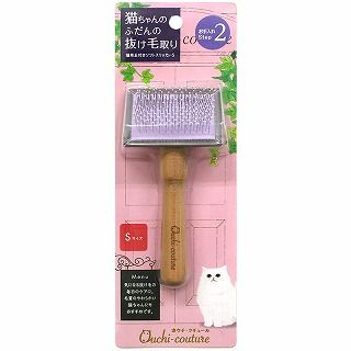[スーパーキャット]おウチ･クチュール 猫用玉付きソフトスリッカー S