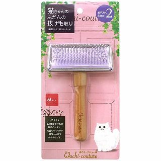 [スーパーキャット]おウチ･クチュール 猫用玉付きソフトスリッカー M