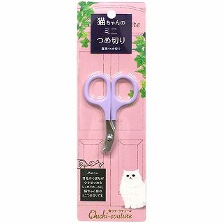 [スーパーキャット]おウチ･クチュール 猫用つめ切り