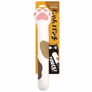 [スーパーキャット]にゃんパンチ ミケ
