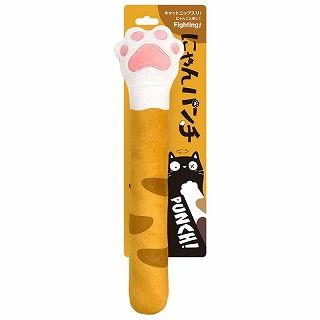 [スーパーキャット]にゃんパンチ トラ