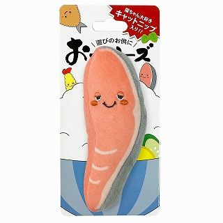 [スーパーキャット]おっかーズ しゃけ OK-02