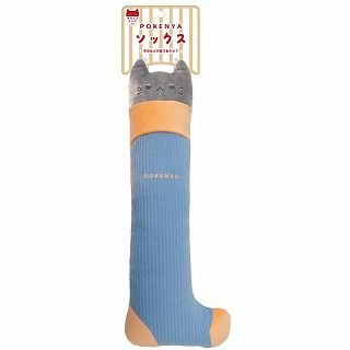 [スーパーキャット]POKENYA ソックス ブルー