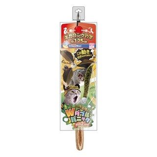 [ドギーマン]じゃれ猫 猫おどり釣竿あそび ダブルパニック 2WAY 陳列用