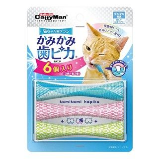 [ドギーマン]猫ちゃん歯ブラシ かみかみ歯ピカ 6個入り