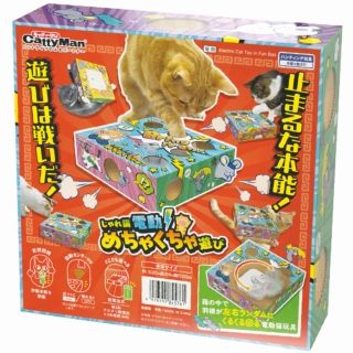 [ドギーマン]じゃれ猫 電動めちゃくちゃ遊び