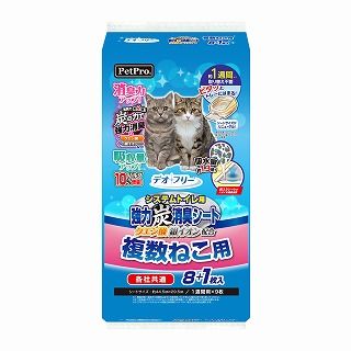 [ペットプロジャパン]デオフリー システムトイレ用強力炭消臭シート 複数ねこ用 8+1枚入