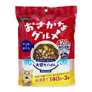[ペットプロ]ペットプロ おさかなグルメ かつお&まぐろ 140g×3袋