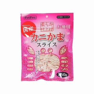 [ペットプロジャパン]カニかまスライス やわらか仕上げ 150g