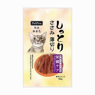 [ペットプロジャパン]ペットプロ 国産しっとりささみ 薄切り 腎臓ケア ブルーベリー入り 30g