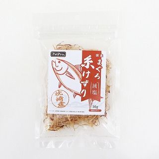 [ペットプロジャパン]ペットプロ 減塩まぐろ糸けずり 10g