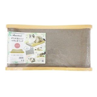 [HappyDays]HappyDays ゴミが出にくいつめとぎベッド L