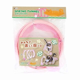 [ペットプロジャパン]ペットプロ スプリングトンネル ピンク