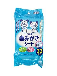 [ペットプロ]歯みがきシート 32枚入
