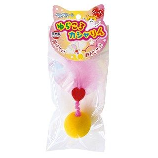 [ペッツルート]ゆらころカシャりん ハート