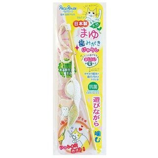[ペッツルート]まゆ歯みがき じゃらし