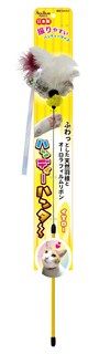 [ペッツルート]ハンディーハンター イエロー