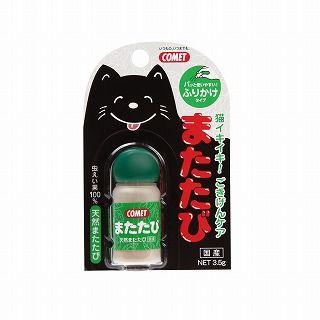 [イトスイ]またたび 3.5g