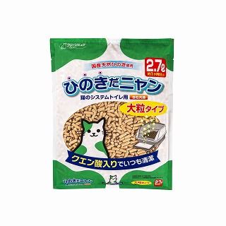 [シーズイシハラ]ひのきだニャン クエン酸入り大粒タイプ 2.7L