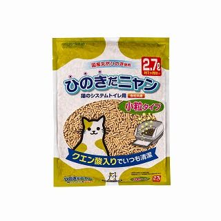 [シーズイシハラ]ひのきだニャン クエン酸入り小粒タイプ 2.7L