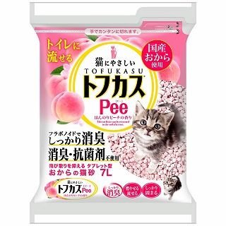 [ペグテック]トフカスPee 7L