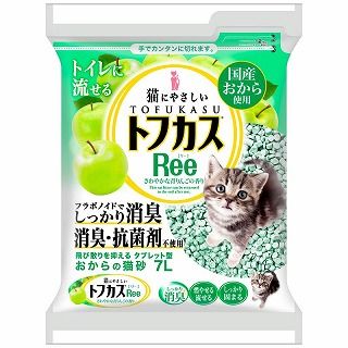 [ペグテック]トフカスRee 7L