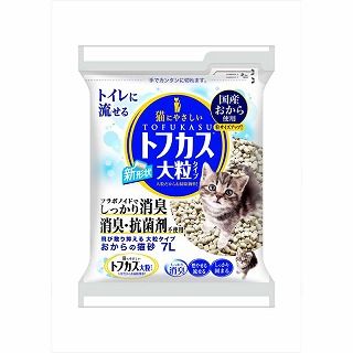 [ペグテック]トフカス大粒 7L