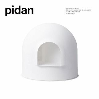 [PIDAN]猫用トイレ スノードーム型