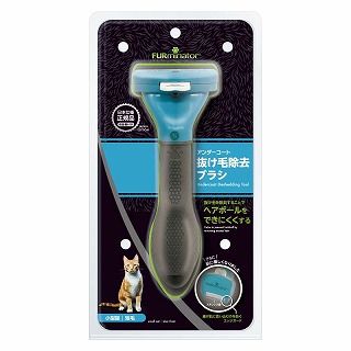 [スペクトラムブランズ]ファーミネーター 小型猫 S 短毛種用