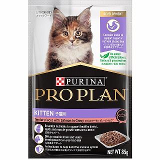 [ネスレ]プロプラン キャットパウチ 子猫用 やわらかサーモン グレービー仕立て 85g