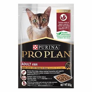 [ネスレ]プロプラン キャットパウチ 成猫用 やわらかチキン グレービー仕立て 85g