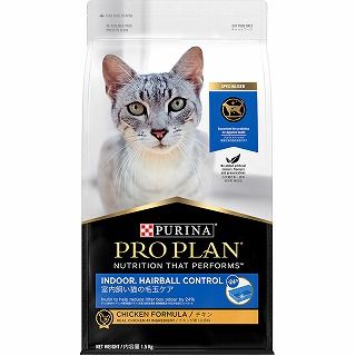 [ネスレ]プロプラン 室内飼い猫の毛玉ケア チキン 1.5kg