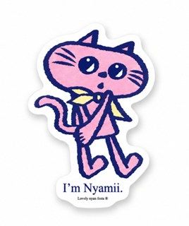 [Lovelyにゃんフェスタ]Nyamiiステッカー「みてる」(公式グッズ)
